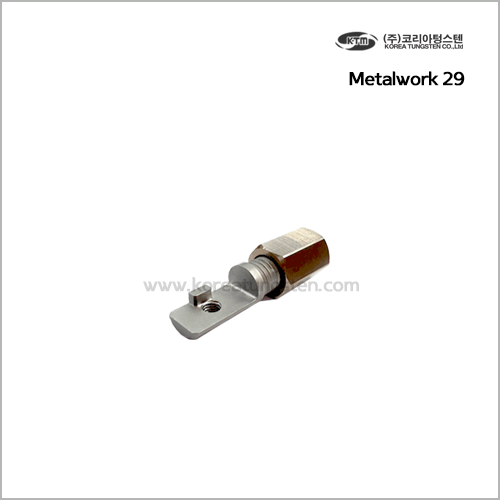Metalwork 29