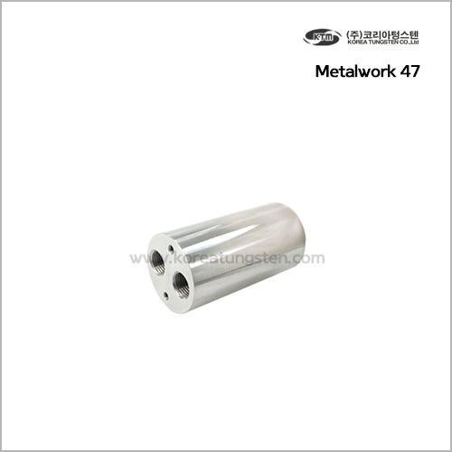 Metalwork 47