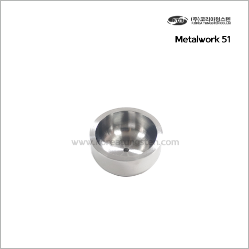 Metalwork 51