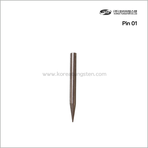 Tungsten Pin 01