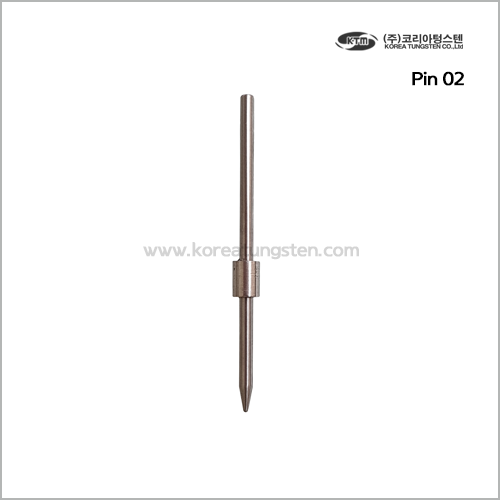Tungsten Pin 02