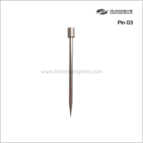 Tungsten Pin 03
