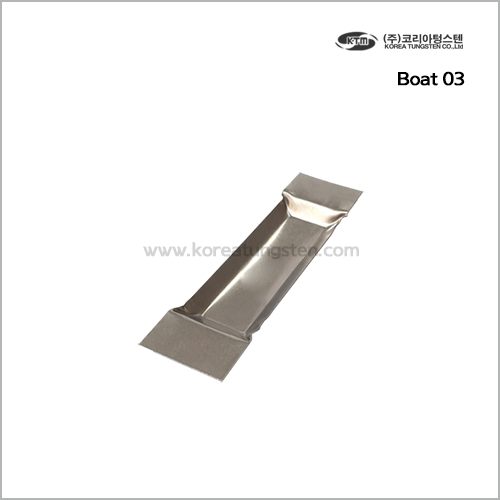 Boat 03