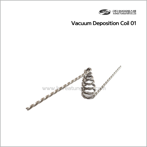 Vacuum Deposition Coil 01