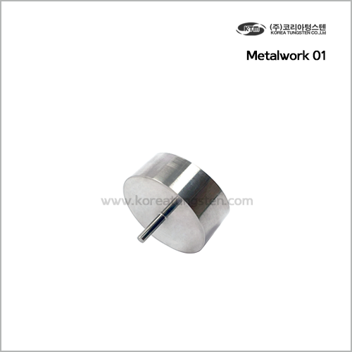Metalwork 01