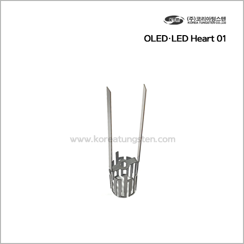 OLED/LED Heater 01