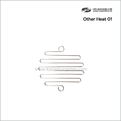 Other Heater 01