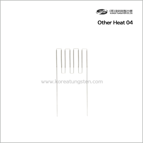 Other Heater 04