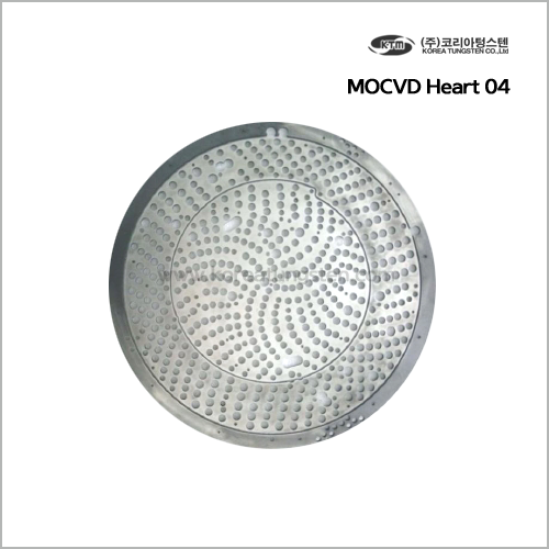 MOCVD Heater 02