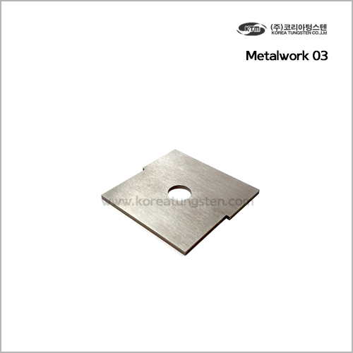 Metalwork 03