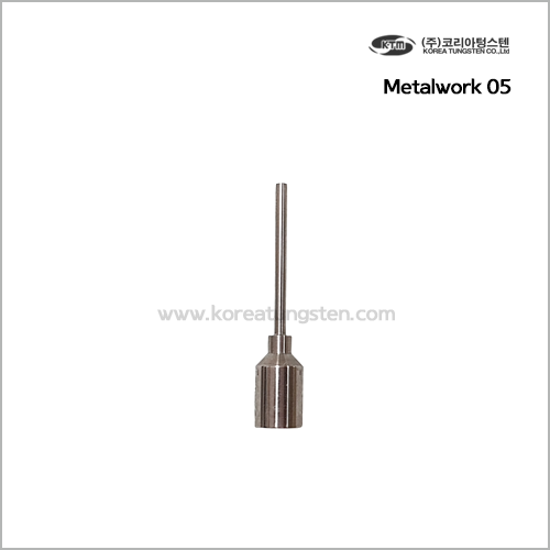 Metalwork 05