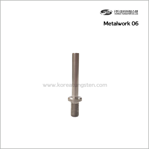 Metalwork 06