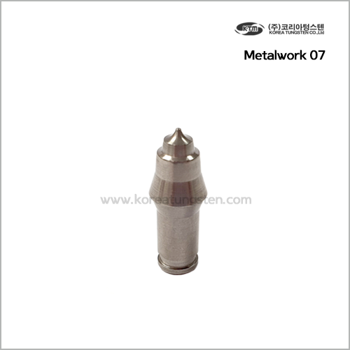 Metalwork 07