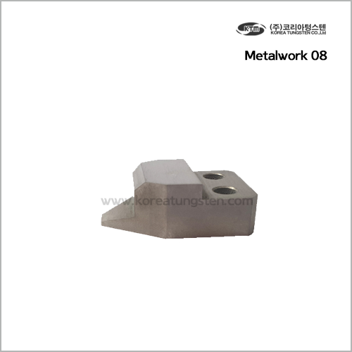 Metalwork 08