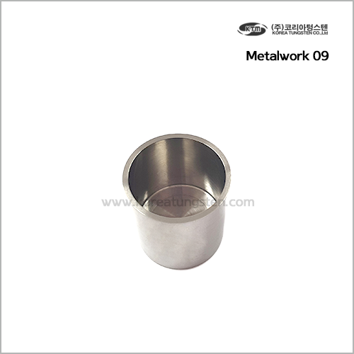 Metalwork 09