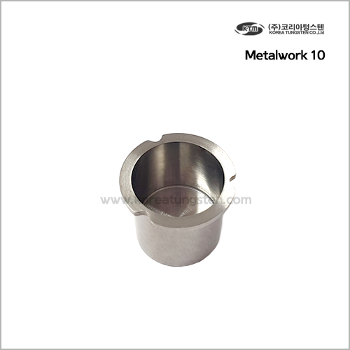 Metalwork 10