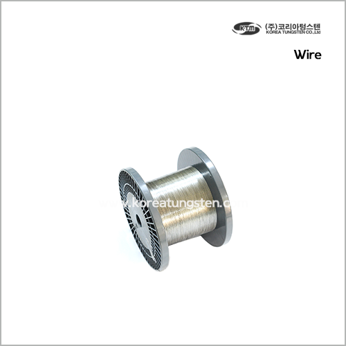 Wire