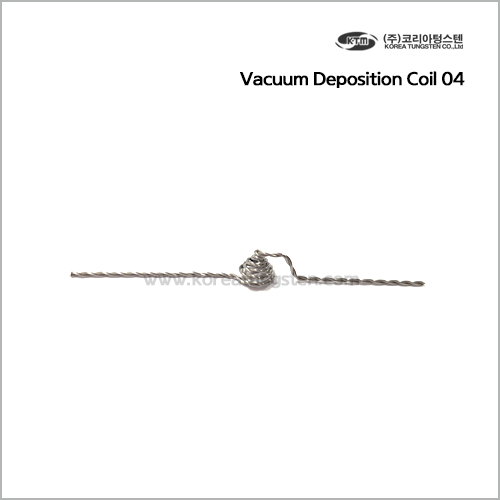 Vacuum Deposition Coil 04