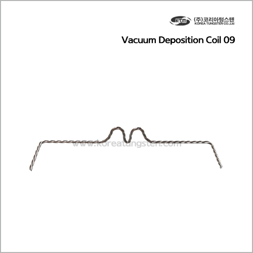Vacuum Deposition Coil 09