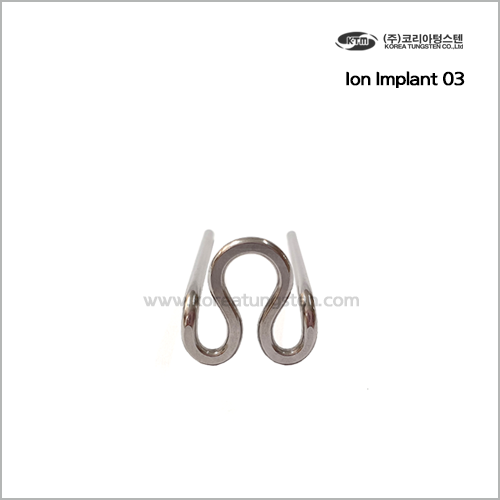 Ion Implant 03
