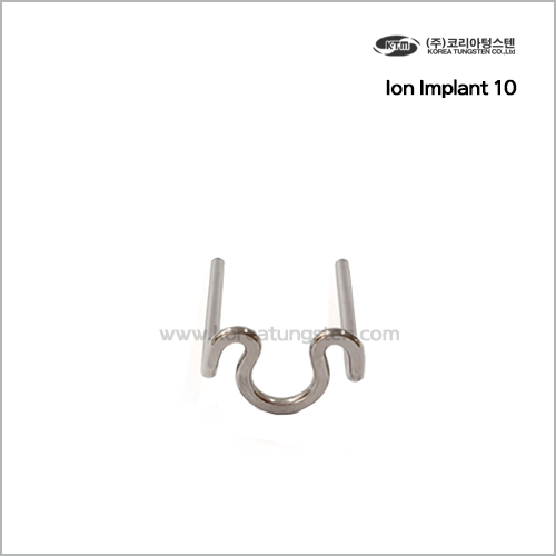 Ion Implant 10
