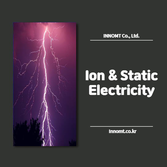 Lets learn about ions and static electricity. Plus an air purifier.