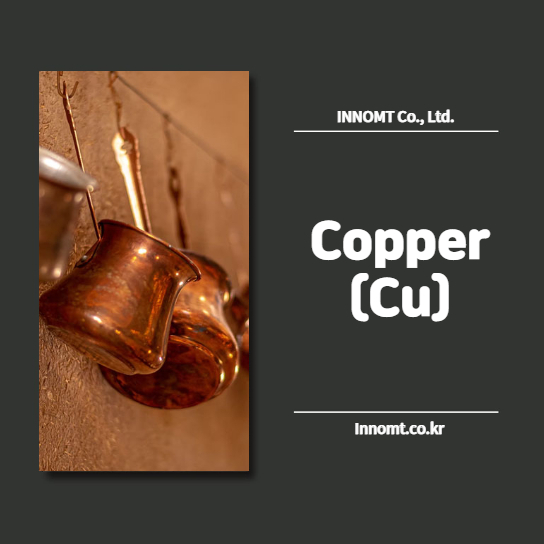 Let's Learn About the Characteristics of Metal: Copper