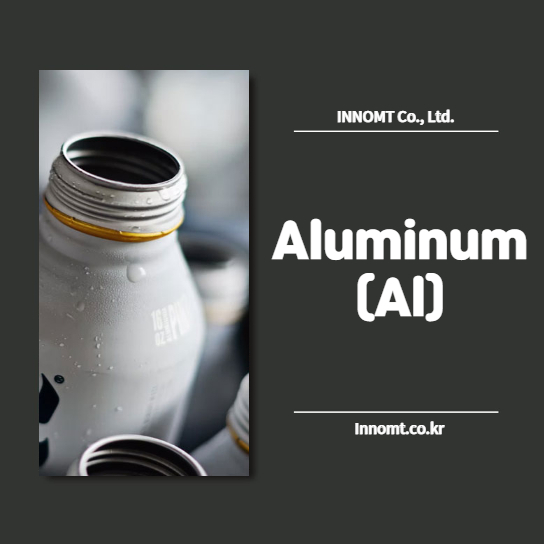 Let's Learn About the Characteristics of Aluminum