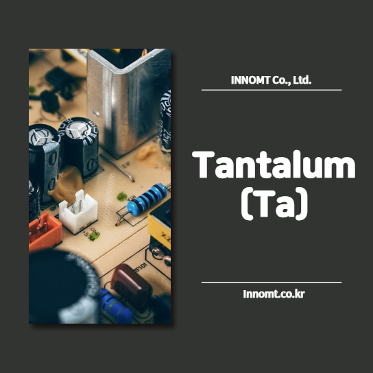Let's Find Out About Minerals, Tantalum
