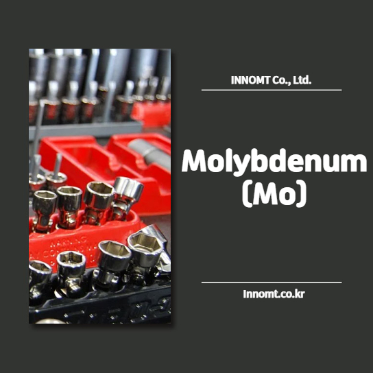 What is Molybdenum? and Its Characteristics
