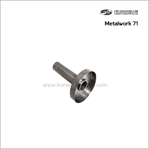 Metalwork 71