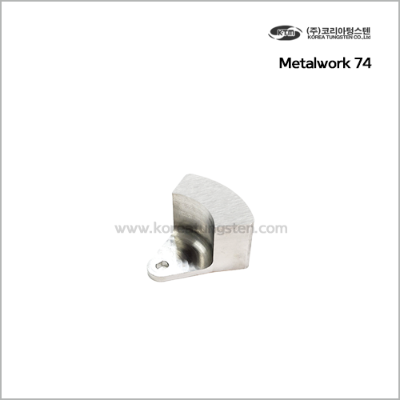 Metalwork 74