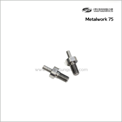 Metalwork 75