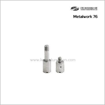 Metalwork 76