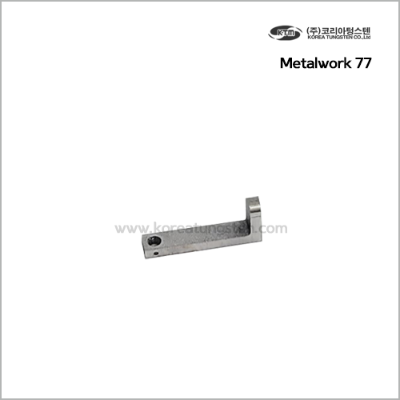 Metalwork 77