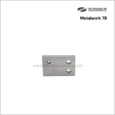 Metalwork 78