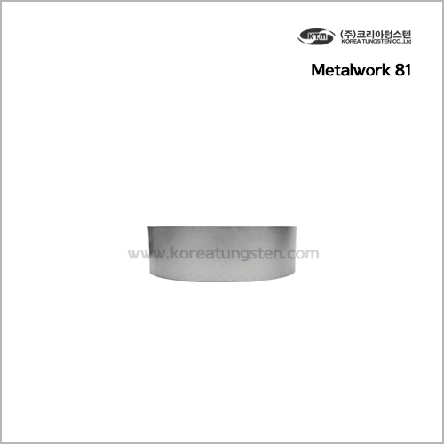 Metalwork 81