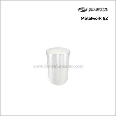 Metalwork 82