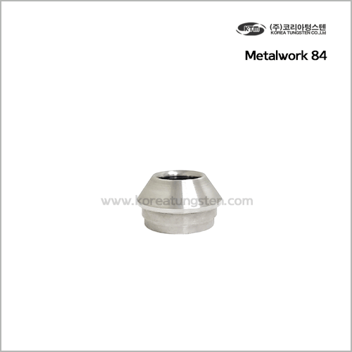 Metalwork 84
