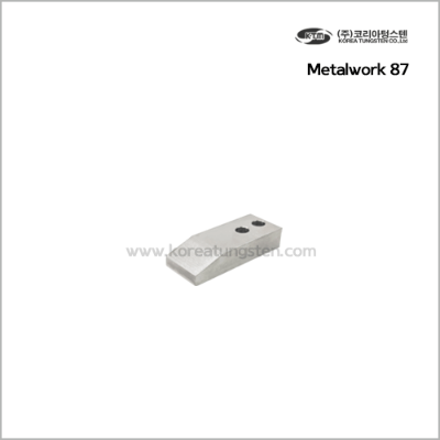 Metalwork 87