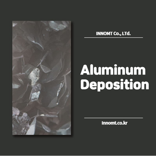 Vacuum Deposition - Aluminum wire coil