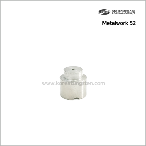 Metalwork 52