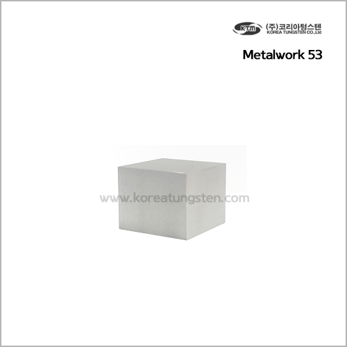 Metalwork 53