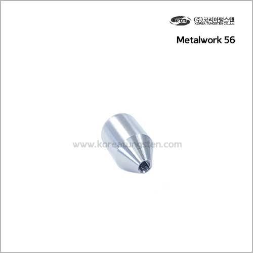 Metalwork 56