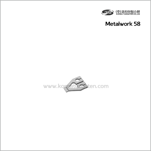 Metalwork 58