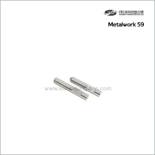 Metalwork 59