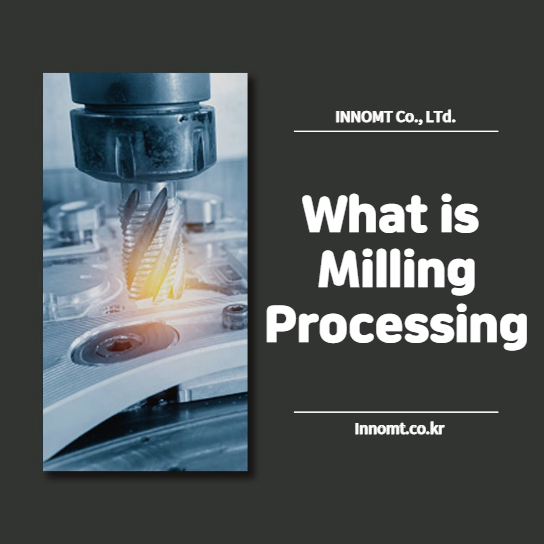 What is milling process in cutting processing?
