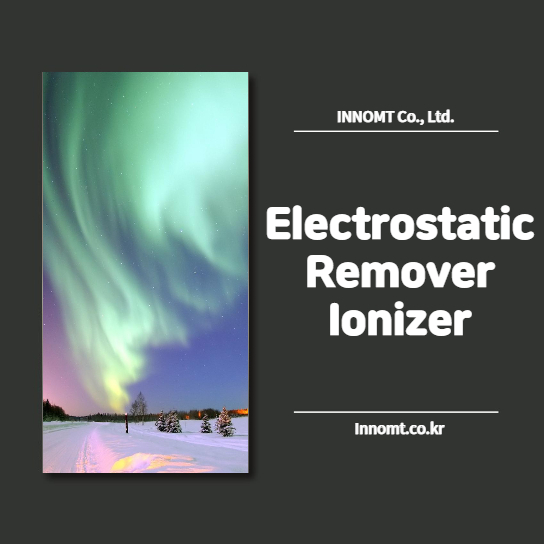 Electrostatic Remover Ionizer