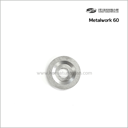 Metalwork 60