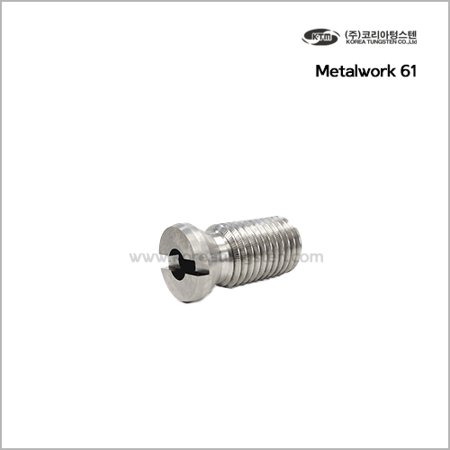 Metalwork 61
